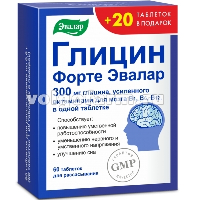 ГЛИЦИН ФОРТЕ ЭВАЛАР ТАБЛ. Д/РАССАС. ПО 0,6Г №60+20 