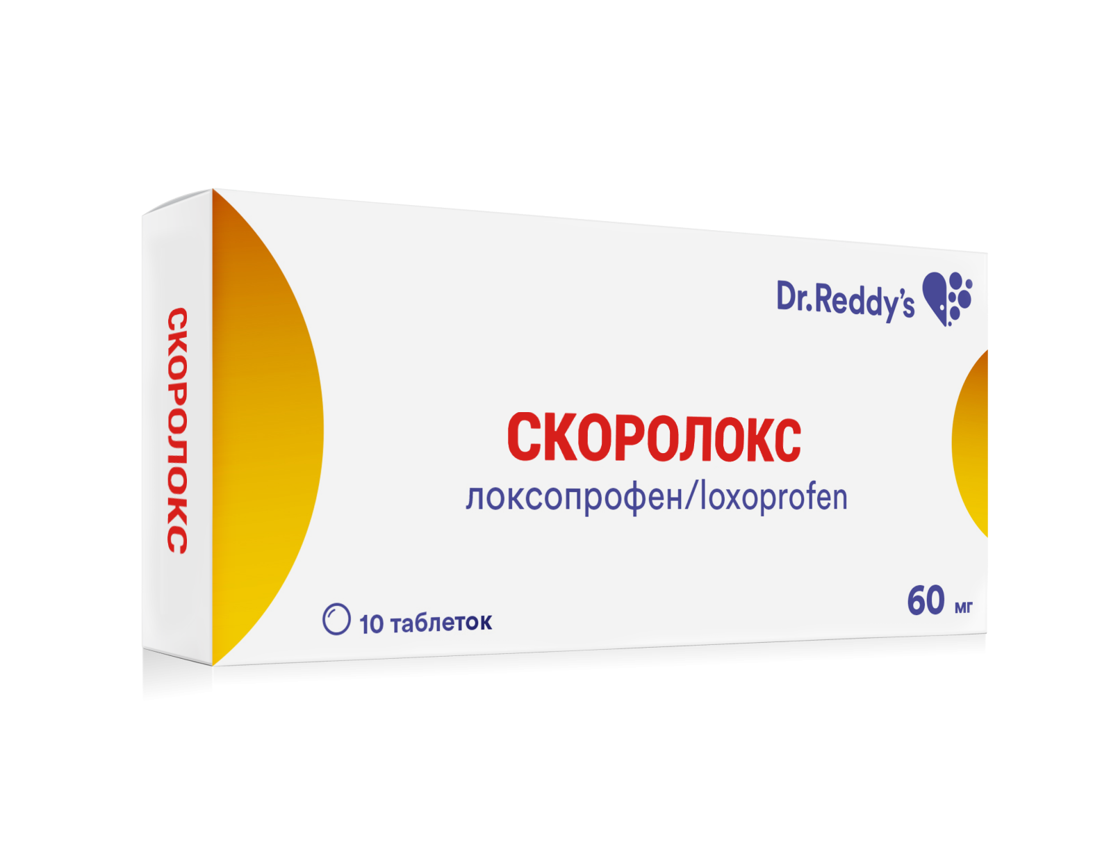 СКОРОЛОКС ТАБЛ. 60МГ №10