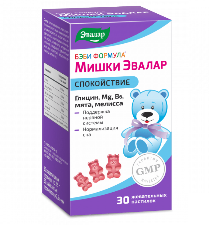 БЭБИ ФОРМУЛА МИШКИ СПОКОЙСТВИЕ ПАСТИЛКИ ЖЕВ. №30