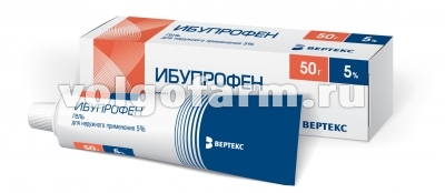 ИБУПРОФЕН-ВЕРТЕКС ГЕЛЬ Д/НАРУЖ. ПРИМ. 5% ТУБА 50Г 