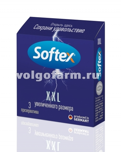 SOFTEX ПРЕЗЕРВАТИВЫ XXL №3