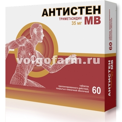 АНТИСТЕН МВ ТАБЛ. ПРОЛОНГ. П/ПЛЕН/ОБ. 35МГ №60