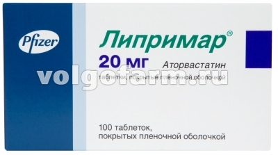 ЛИПРИМАР ТАБЛ. П/ПЛЕН/ОБ. 20МГ №100