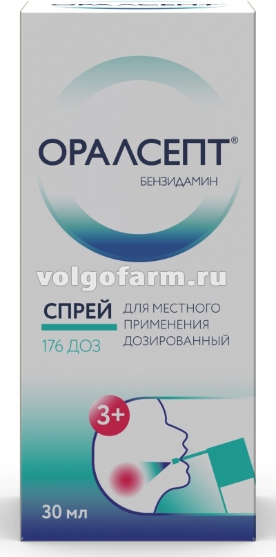 ОРАЛСЕПТ СПРЕЙ Д/МЕСТН. ПРИМ. ДОЗИР. 0,255МГ/ДОЗА КОНТЕЙНЕР 30МЛ (176ДОЗ)