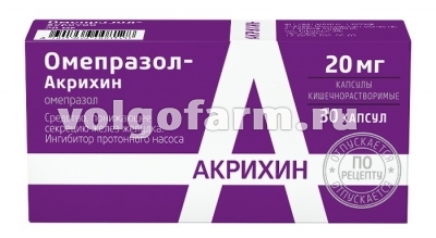 ОМЕПРАЗОЛ-АКРИХИН КАПС. КИШ/РАСТ. 20МГ №30