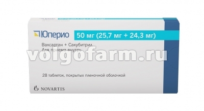 ЮПЕРИО ТАБЛ. П/ПЛЕН/ОБ. 50МГ (25,7МГ+24,3МГ) №28