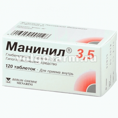 МАНИНИЛ 3,5 ТАБЛ. 3,5МГ №120