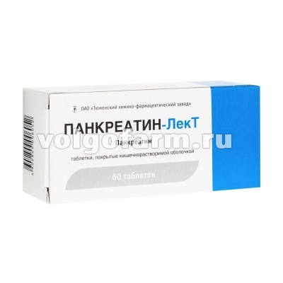 ПАНКРЕАТИН-ЛЕКТ ТАБЛ. П/КИШ/РАСТ/ОБ. №60 БЛИСТЕР