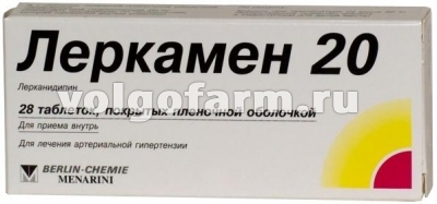 ЛЕРКАМЕН 20 ТАБЛ. П/ПЛЕН/ОБ. 20МГ №60