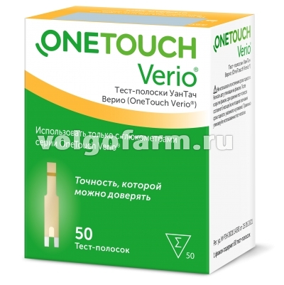 ONE TOUCH VERIO ТЕСТ-ПОЛОСКИ №50