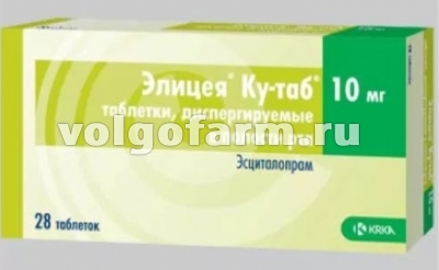 ЭЛИЦЕЯ КУ-ТАБ ТАБЛ. ДИСПЕРГ. В ПОЛОСТИ РТА 10МГ №28