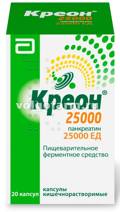 КРЕОН 25000 КАПС. КИШ/РАСТ. 25000ЕД №20