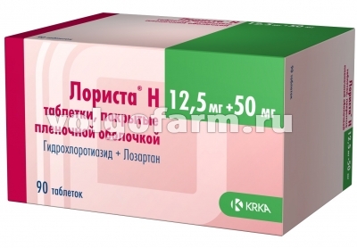 ЛОРИСТА Н ТАБЛ. П/ПЛЕН/ОБ. 12,5МГ+50МГ №90