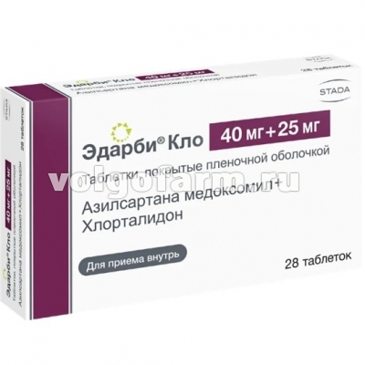 ЭДАРБИ КЛО ТАБЛ. П/ПЛЕН/ОБ. 40МГ+25МГ №28