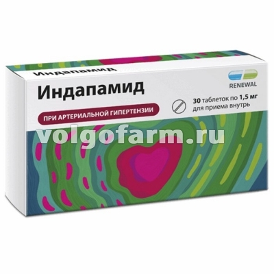 ИНДАПАМИД ТАБЛ. С ПРОЛОНГ. ВЫСВ. П/ПЛЕН/ОБ. 1,5МГ №30 ОБНОВЛЕНИЕ