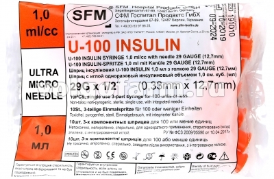 ШПРИЦ ИНСУЛИН. U-100 ОДНОРАЗ. 3-Х КОМП. 1МЛ ИГЛА 29G (0,33Х12,7ММ) №10 SFM