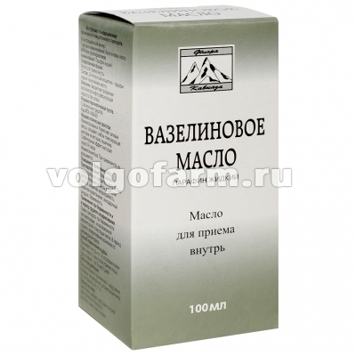 ВАЗЕЛИНОВОЕ МАСЛО Д/ПРИЕМА ВНУТРЬ ФЛ. 100МЛ ФЛОРА КАВКАЗА