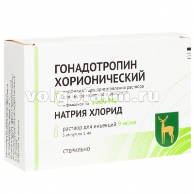 ГОНАДОТРОПИН ХОРИОНИЧЕСКИЙ ЛИОФ. Д/Р-РА ДЛЯ В/М ВВЕД. 1000МЕ ФЛ. №5 С РАСТВОРИТЕЛЕМ МЭЗ