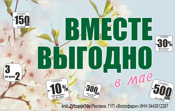 Описание изображения
