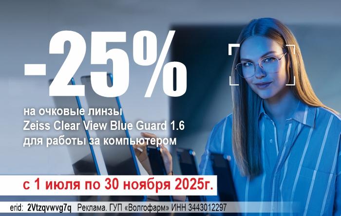 Описание изображения