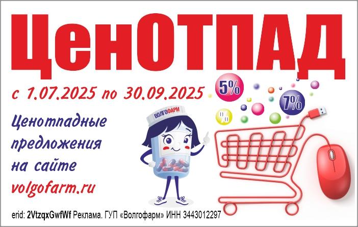 Описание изображения