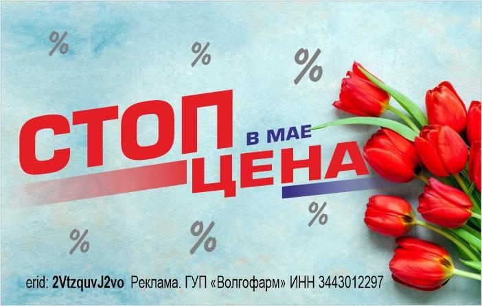 Описание изображения